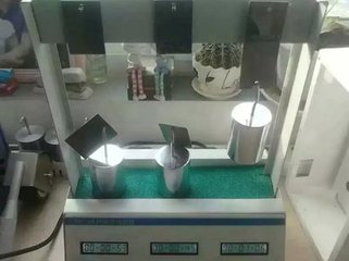 极速体育
