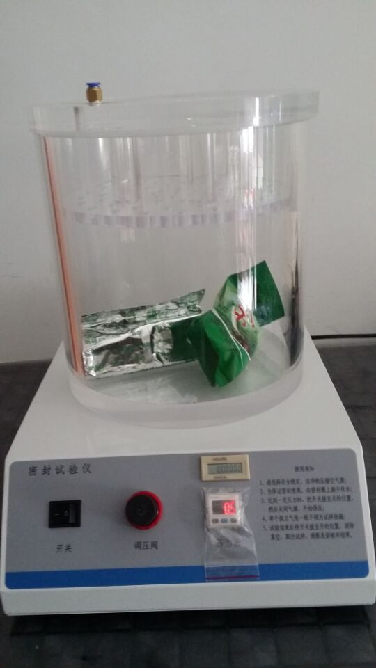 极速体育