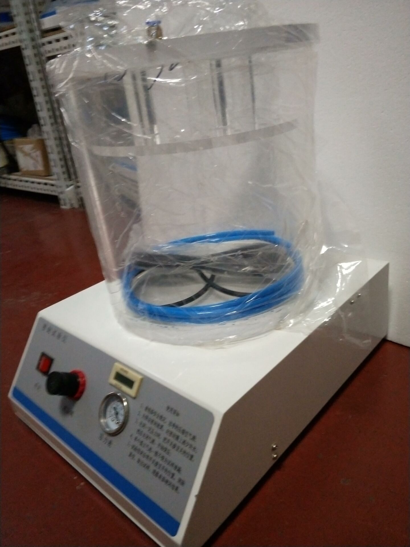 极速体育