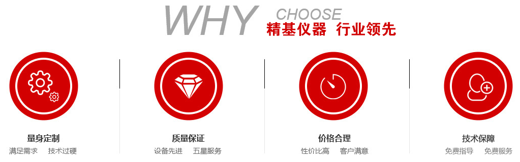 极速体育