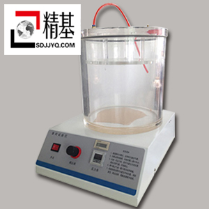 极速体育